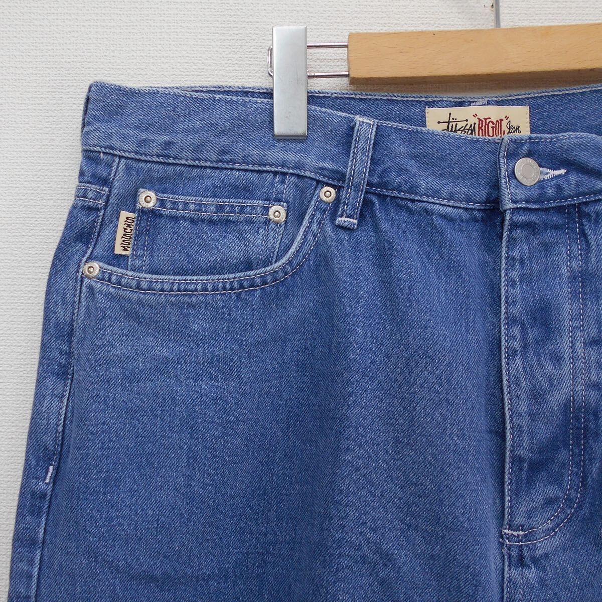 未使用 STUSSY ステューシー 22SS 21M112263 Denim Big Ol Jean 未使用 STUSSY ステューシー 22SS 21M112263 Denim Big Ol Jean