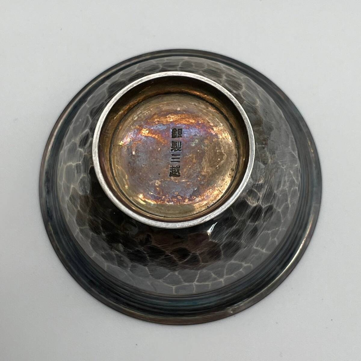 EY-0608-1 銀製品 まとめ ◇ 銀製 三越 尚美堂 純銀 洋白 銀器 EY-0608-1 銀製品 まとめ ◇ 銀製 三越 尚美堂 純銀 洋白 銀器