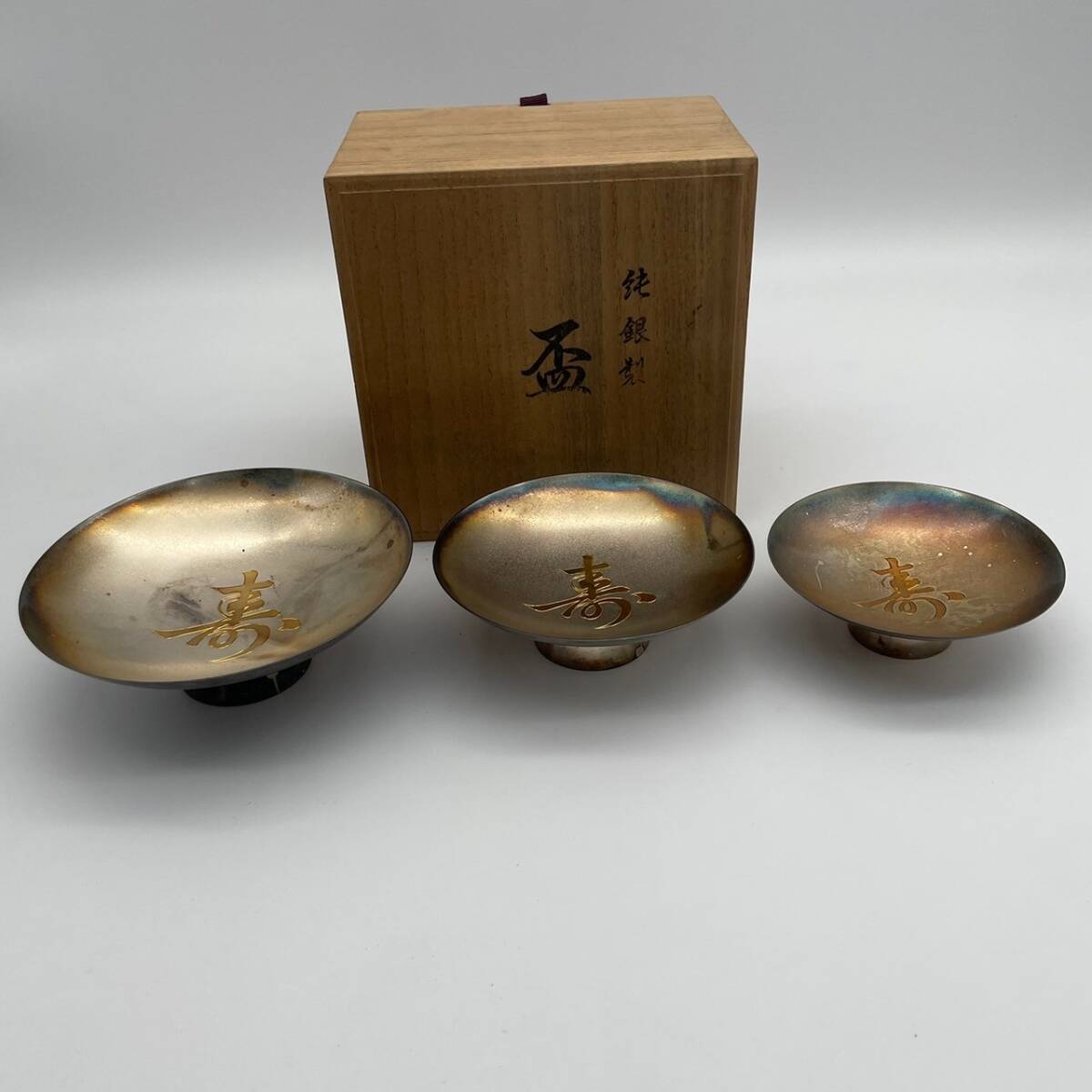 EY-0608-1 銀製品 まとめ ◇ 銀製 三越 尚美堂 純銀 洋白 銀器 EY-0608-1 銀製品 まとめ ◇ 銀製 三越 尚美堂 純銀 洋白 銀器