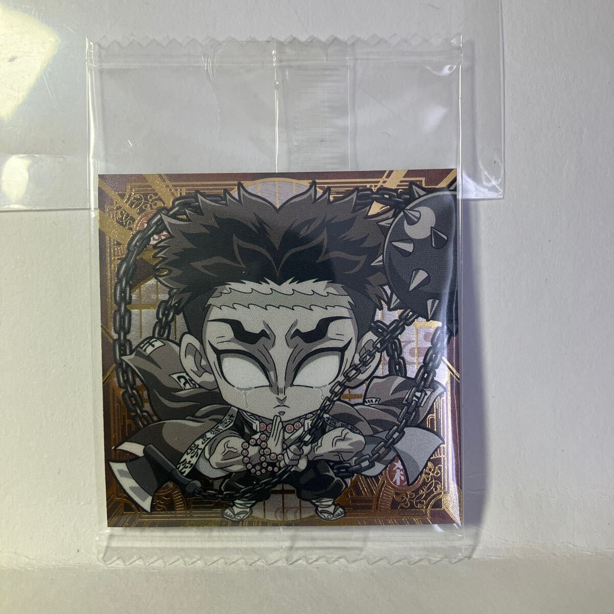 鬼滅の刃/ディフォルメシールウエハース 其ノ十一/11-29 悲鳴嶼 鬼滅の刃/ディフォルメシールウエハース 其ノ十一/11-29 悲鳴嶼
