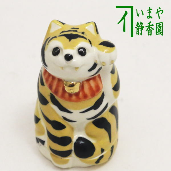 超人気高品質 茶器/茶道具 蓋置 クリスマス】 クリスマスリース 超人気高品質 茶器/茶道具 蓋置 クリスマス】 クリスマスリース