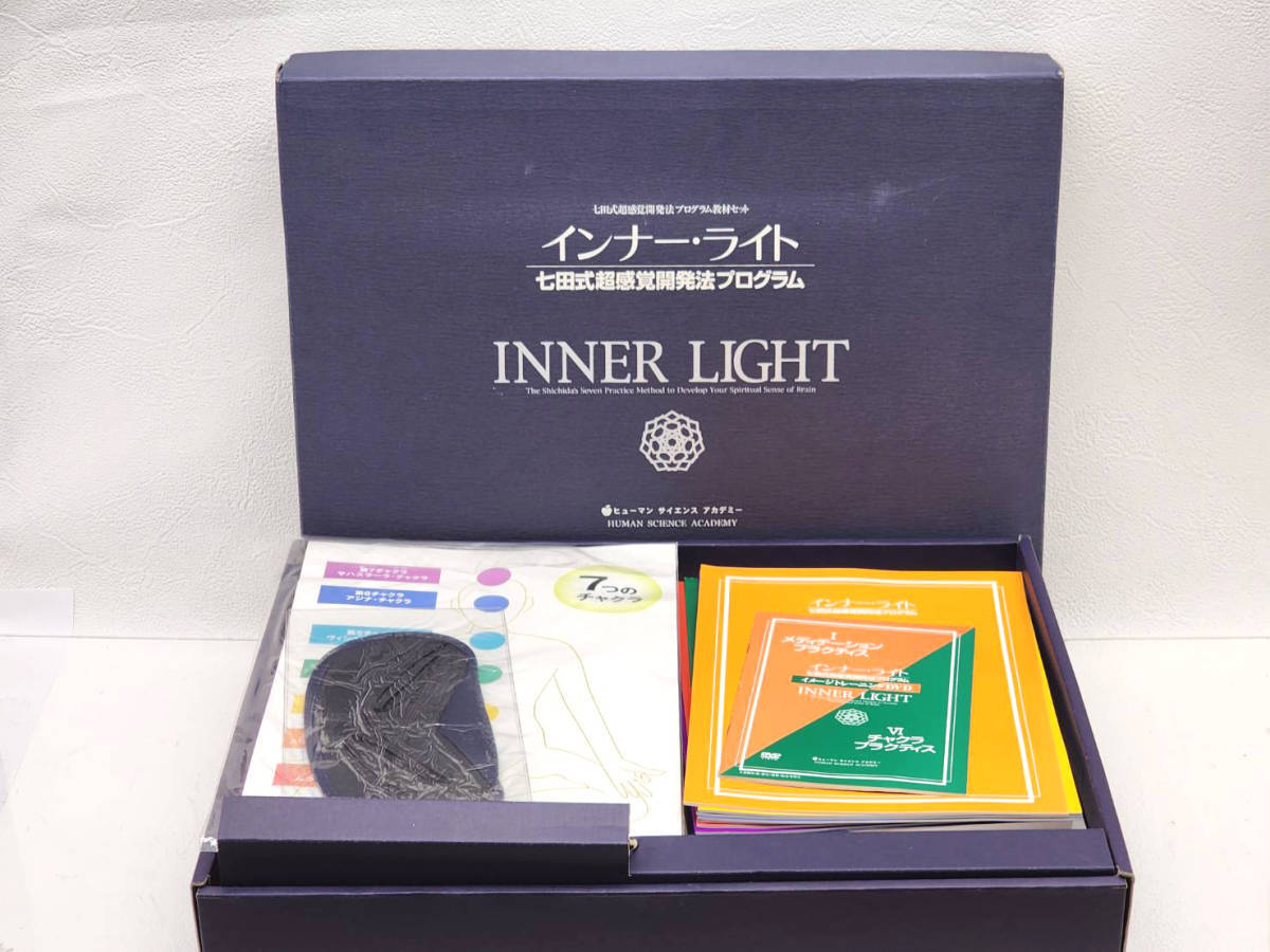 ◇非売品◇「テレビ朝日映像の50年」1958-2008年 テレビ朝日映像 ◇非売品◇「テレビ朝日映像の50年」1958-2008年 テレビ朝日映像