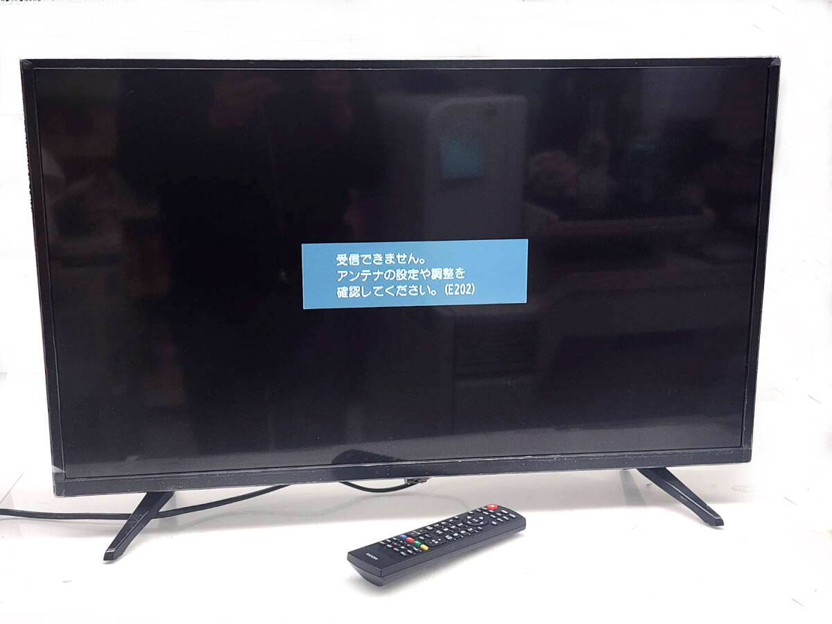 アズマ 32V型 デジタルハイビジョン 液晶テレビ アズマ 32V型 デジタルハイビジョン 液晶テレビ