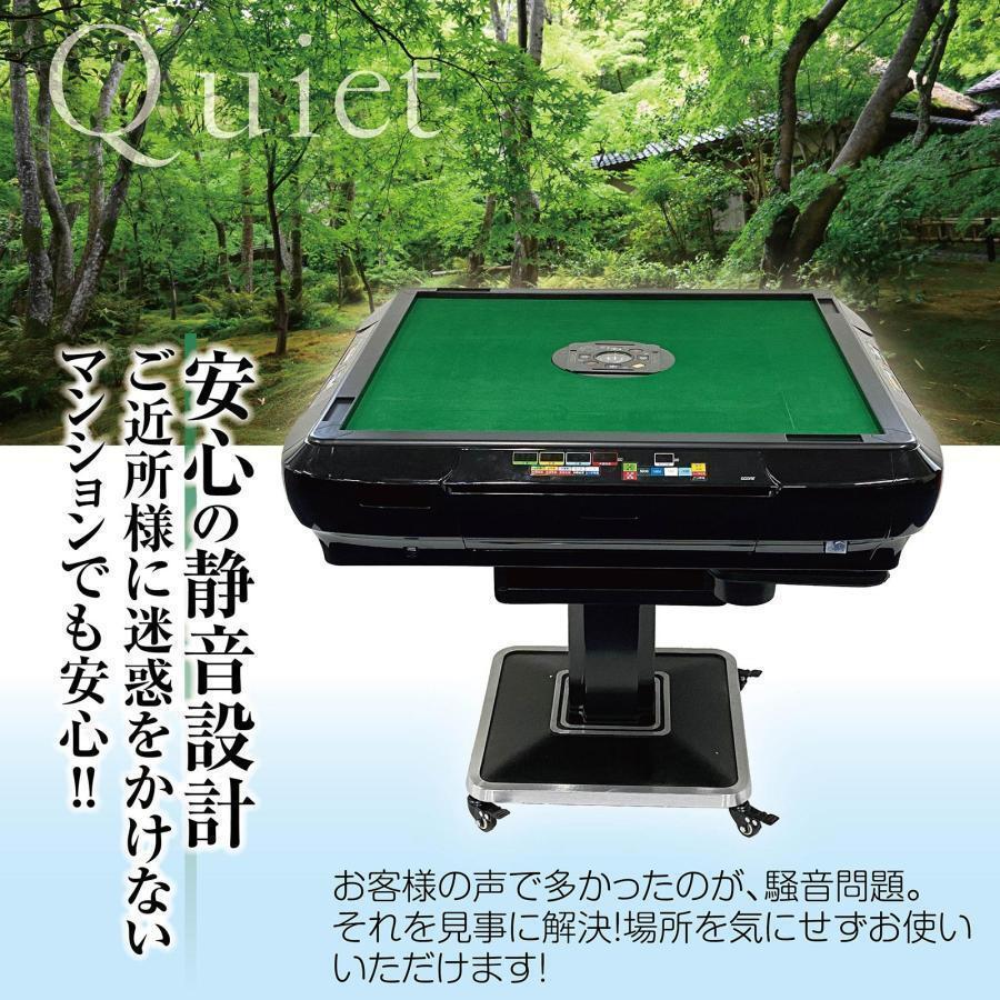 麻雀に最適】□送料無料□高級レザーイス ローバック 4脚【新品 麻雀に最適】□送料無料□高級レザーイス ローバック 4脚【新品