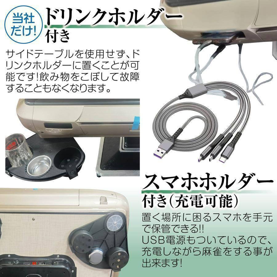 麻雀に最適】□送料無料□高級レザーイス ローバック 4脚【新品 麻雀に最適】□送料無料□高級レザーイス ローバック 4脚【新品
