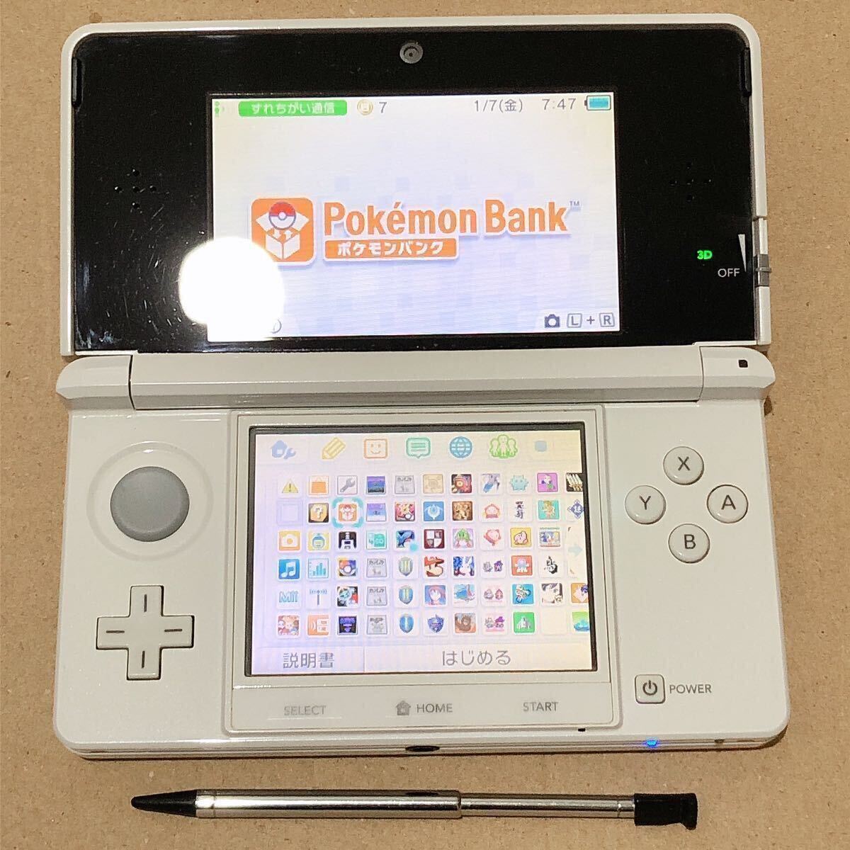 1 иен ~ 3DS корпус чисто-белый Pokemon банк pokem- балка Fire Emblem if in bijibru King dam и т.п. дополнение содержание DL завершено 