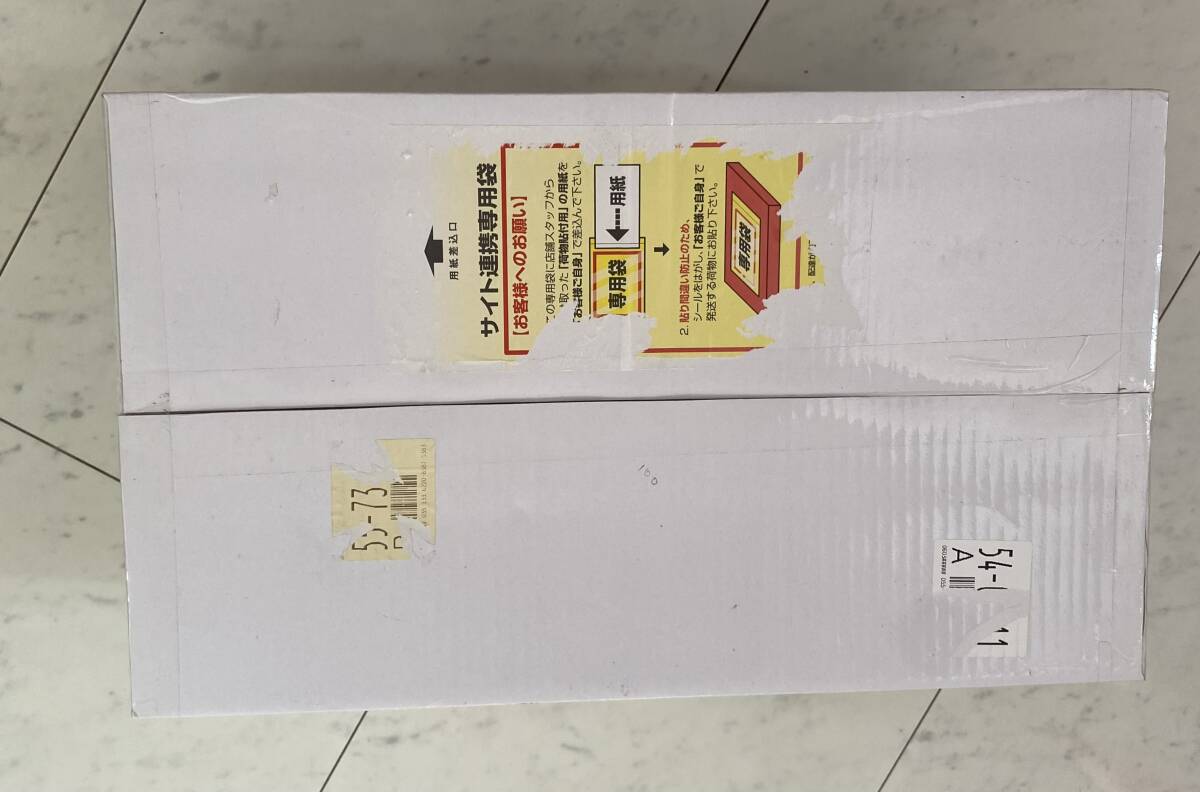 送料込み 新品未使用 廃盤 入手困難 テンマクデザイン　サーカスtc用 　 ハーフインナー グランドシートセット