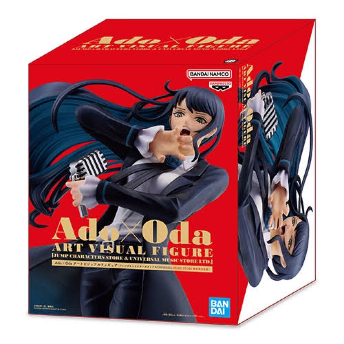 新品 未開封 Ado x Oda アートビジュアルフィギュア 2種セット 新品 未開封 Ado x Oda アートビジュアルフィギュア 2種セット