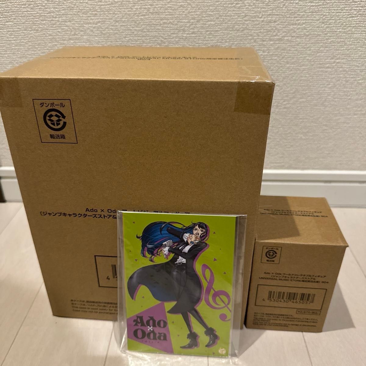 新品 未開封 Ado x Oda アートビジュアルフィギュア 2種セット 新品 未開封 Ado x Oda アートビジュアルフィギュア 2種セット