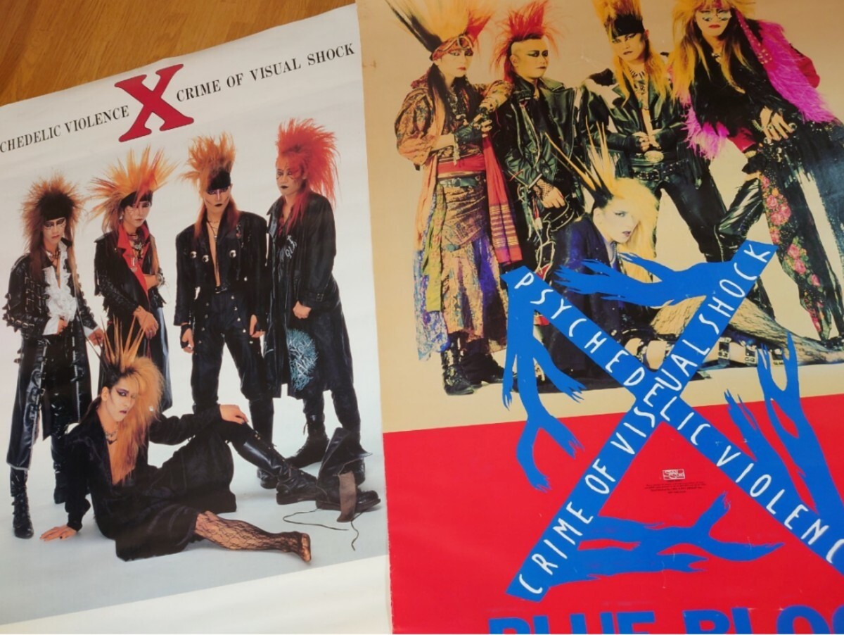 未使用☆ X BLUE BLOOD X JAPAN ☆非売品ポスター|アンティーク 未使用☆ X BLUE BLOOD X JAPAN ☆非売品ポスター|アンティーク
