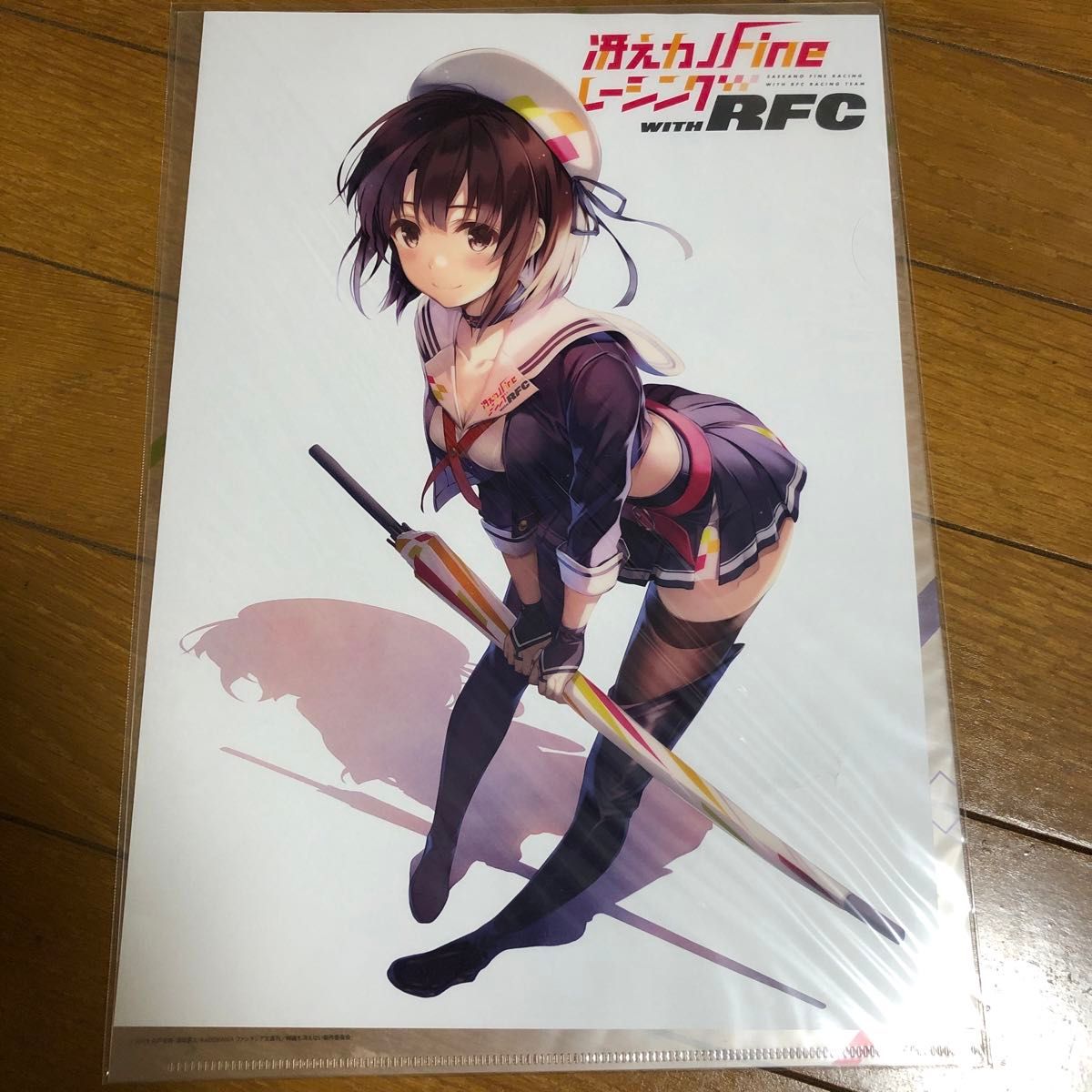 クリアファイル 冴えない彼女の育てかた 冴えカノ 深崎暮人 冴え クリアファイル 冴えない彼女の育てかた 冴えカノ 深崎暮人 冴え