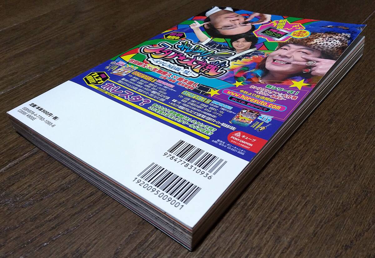 item_image_5
