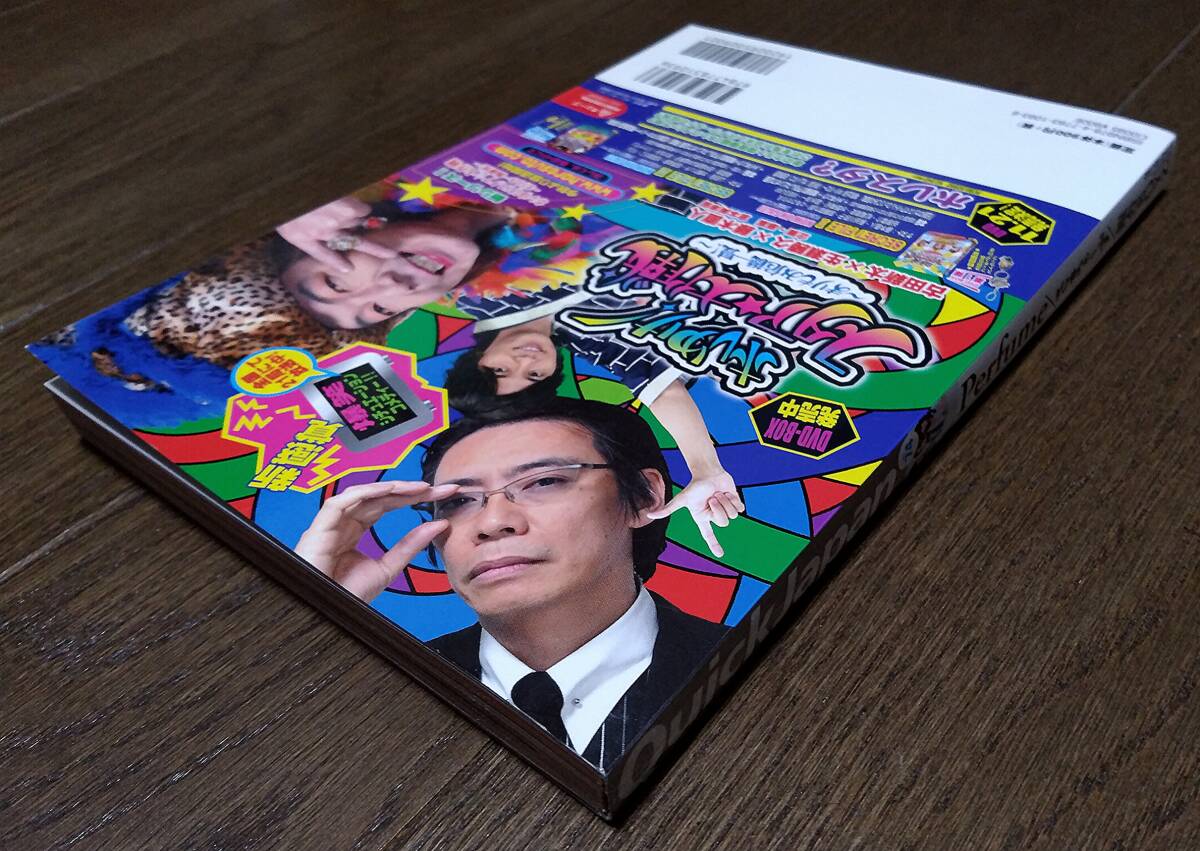 item_image_6