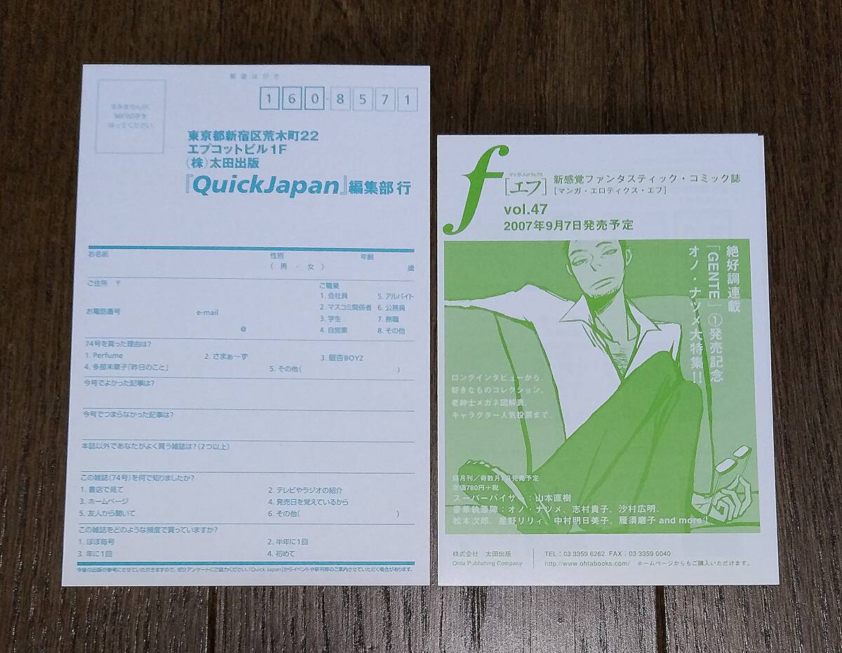 item_image_10
