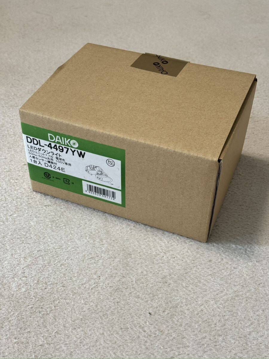 DAIKO 大光電機 LEDダウンライト 人感センサー付 電球色 DDL-4497YW