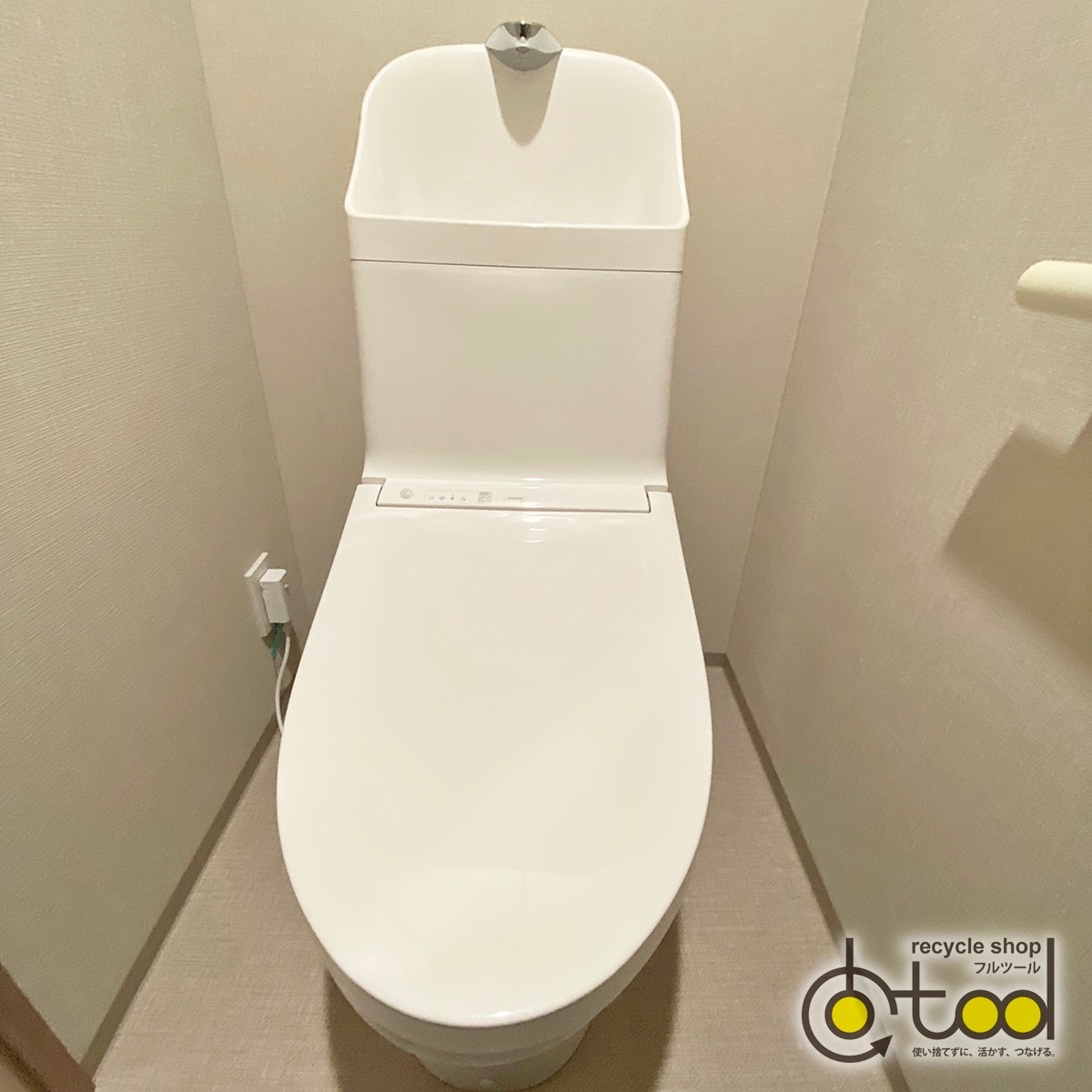 Yahoo!オークション - 【大阪】 売切り TOTO 一体型トイレ Yahoo!オークション - 【大阪】 売切り TOTO 一体型トイレ
