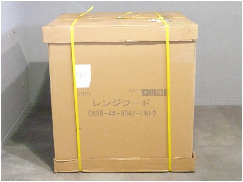 Yahoo!オークション - 【福岡】◇新品/富士工業/C Yahoo!オークション - 【福岡】◇新品/富士工業/C