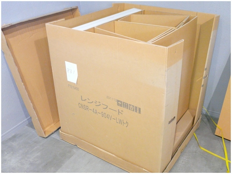 Yahoo!オークション - 【福岡】◇新品/富士工業/C Yahoo!オークション - 【福岡】◇新品/富士工業/C