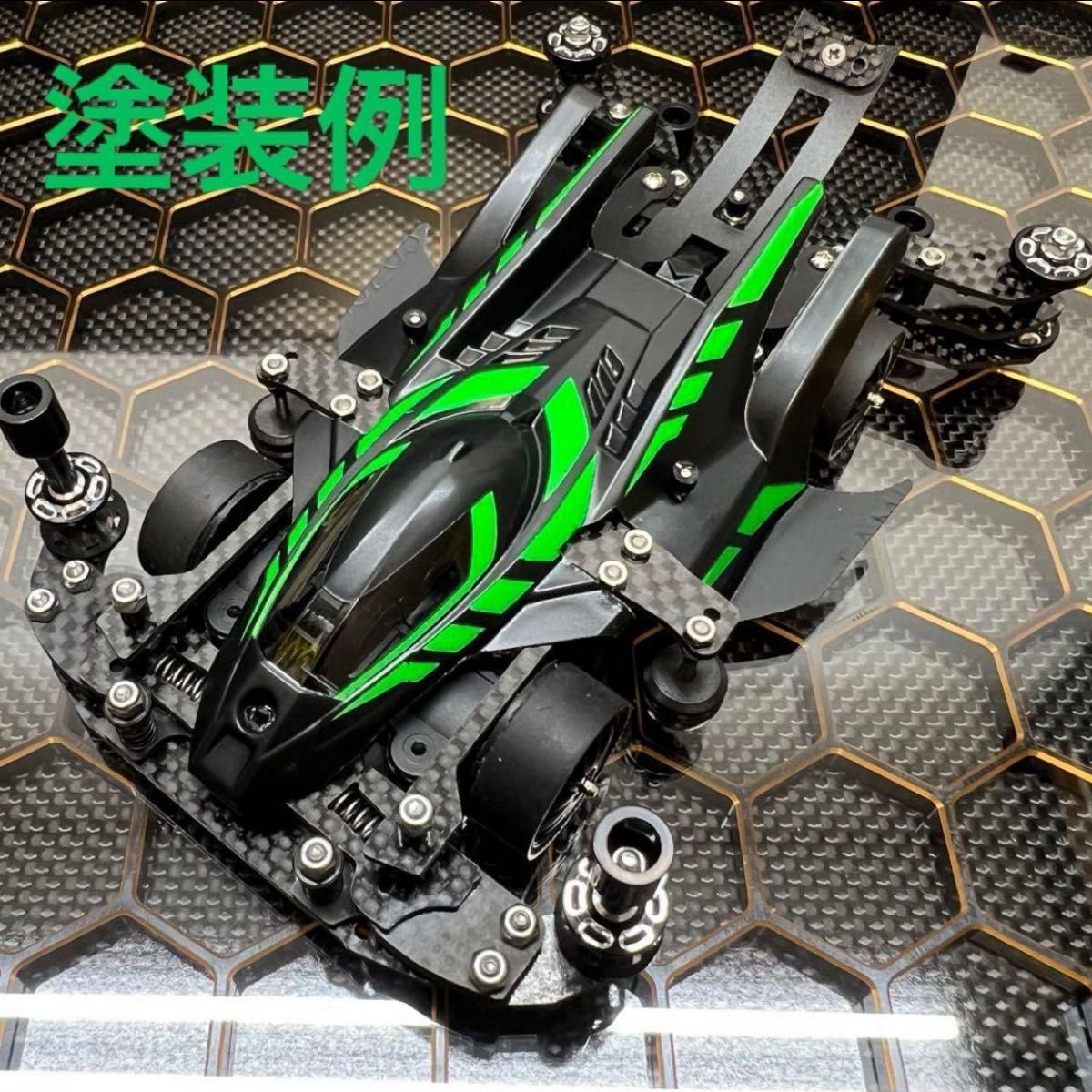 ミニ四駆 サンダーショットmk2 CNC加工カスタム MSフレキ 未走行 ミニ四駆 サンダーショットmk2 CNC加工カスタム MSフレキ 未走行