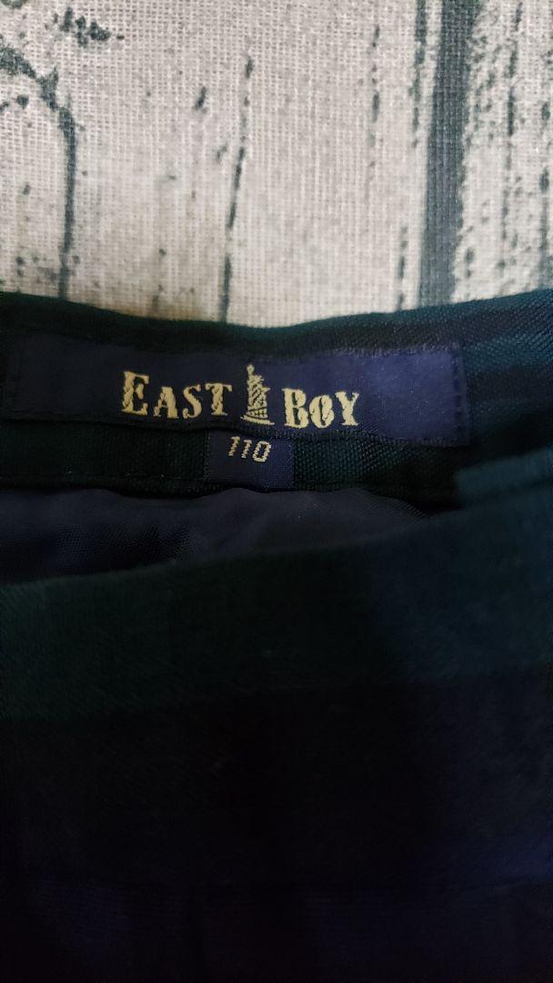  new goods eastboy East Boy check skirt 110 black watch uniform 