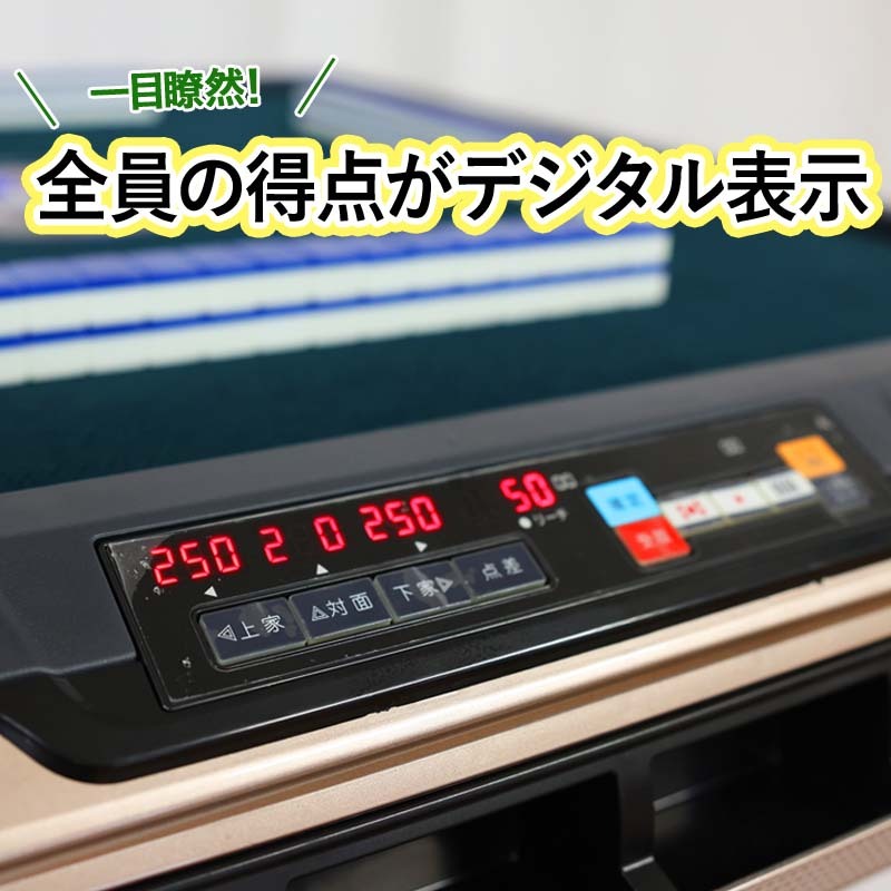  full automation mah-jong table mah-jong table point number display 28mm full automation NEW four angle panel folding home use folding type point number count ZD-JFC3-HX