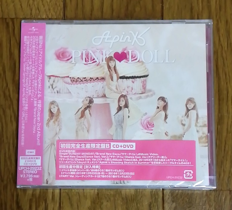 Apink / PINKDOLL(初回生産限定盤B)(DVD付) 　　　　アルバムCD+DVD_画像1