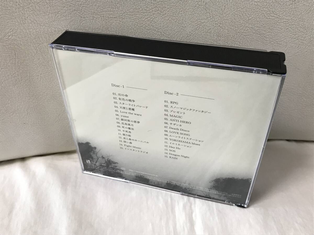 SEKAI NO OWARI 2010-2019 通常盤 2CD レンタルUP ベスト SEKAI NO OWARI 2010-2019 通常盤 2CD レンタルUP ベスト