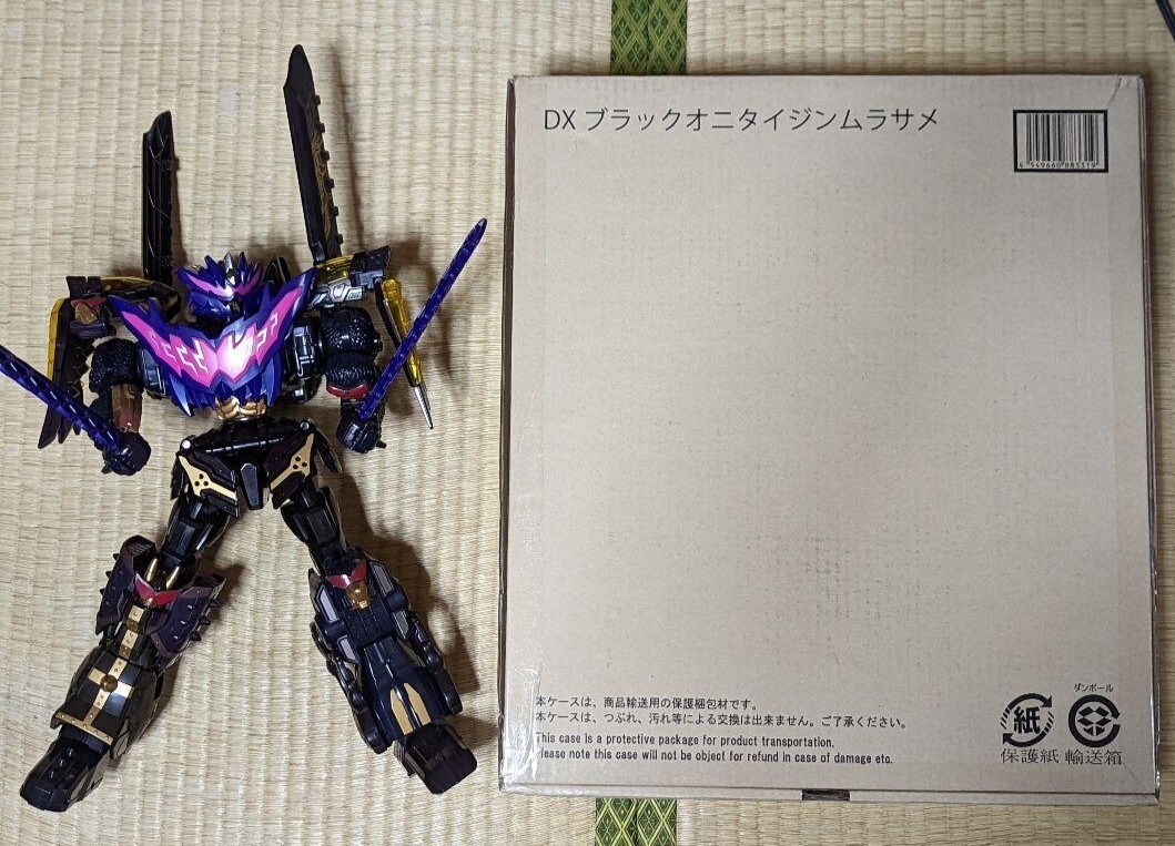 暴太郎戦隊ドンブラザーズ DXブラックオニタイジン ムラサメ 暴太郎戦隊ドンブラザーズ DXブラックオニタイジン ムラサメ