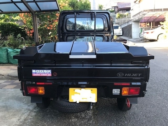  light truck carrier FRP made light weight hard cover (MC) M si- cover Daihatsu Subaru Toyota light truck present sale car vehicle inspection correspondence commodity 