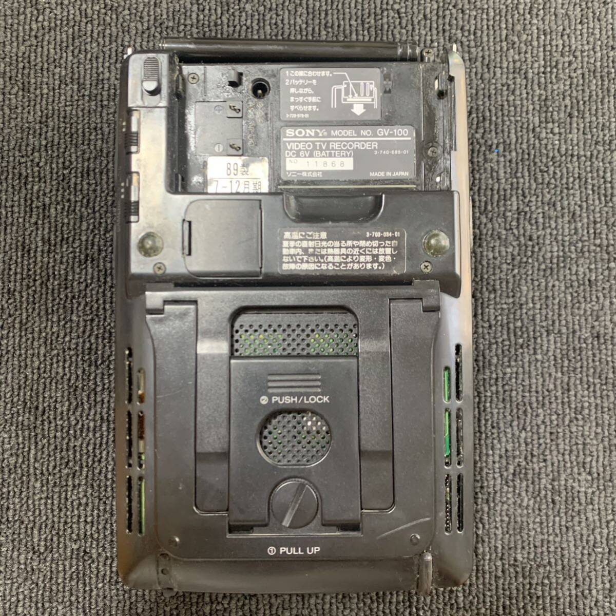 SONY GV-100 CCD-G100 video8ハンディカム デジタルビデオカメラ SONY GV-100 CCD-G100 video8ハンディカム デジタルビデオカメラ
