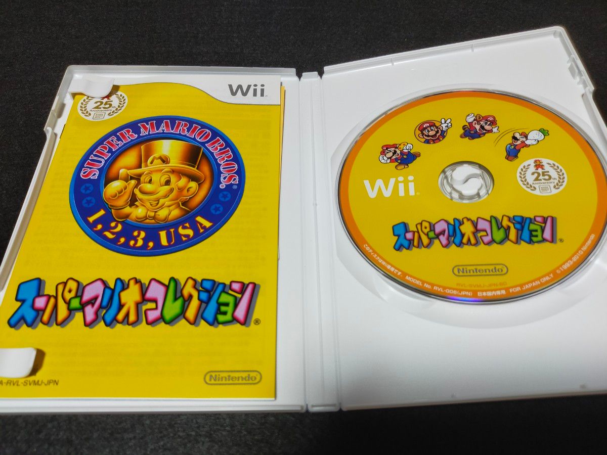 美品】Wii ソフト スーパーマリオ25周年 スーパーマリオ 美品】Wii ソフト スーパーマリオ25周年 スーパーマリオ