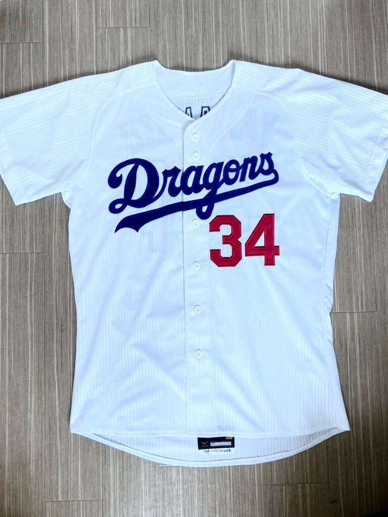 東京ヤクルトスワローズ 58 長岡秀樹 2022シーズン 実使用 皮手 東京ヤクルトスワローズ 58 長岡秀樹 2022シーズン 実使用 皮手