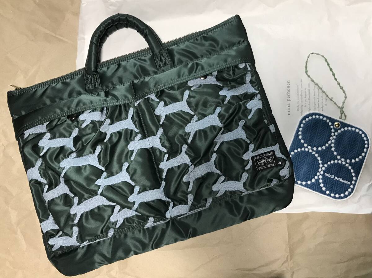 ミナペルホネン porter run run run ショートヘルメットバッグ ミナペルホネン porter run run run ショートヘルメットバッグ
