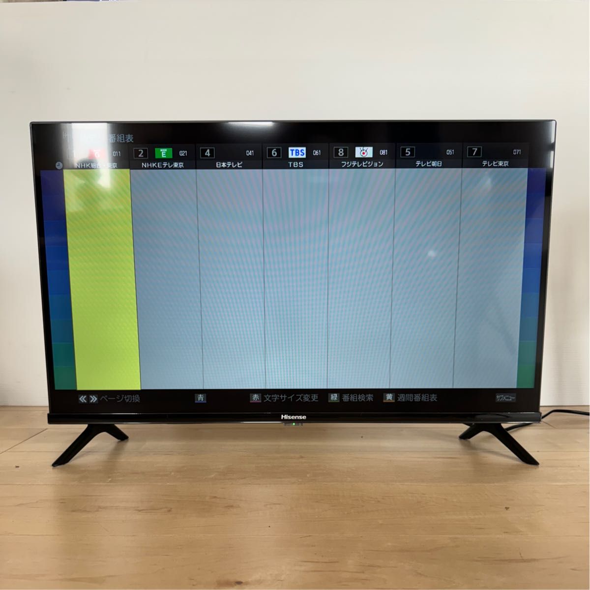 ハイセンス液晶テレビ 32E30K|Yahoo!フリマ(旧PayPayフリマ) ハイセンス液晶テレビ 32E30K|Yahoo!フリマ(旧PayPayフリマ)