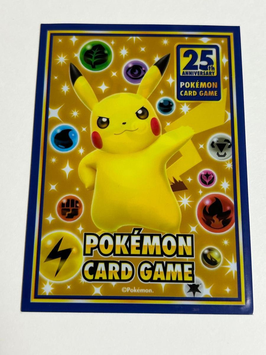 ペパーSR ペパーノーマル2枚 バイオレットex ポケモンカード ペパーSR ペパーノーマル2枚 バイオレットex ポケモンカード