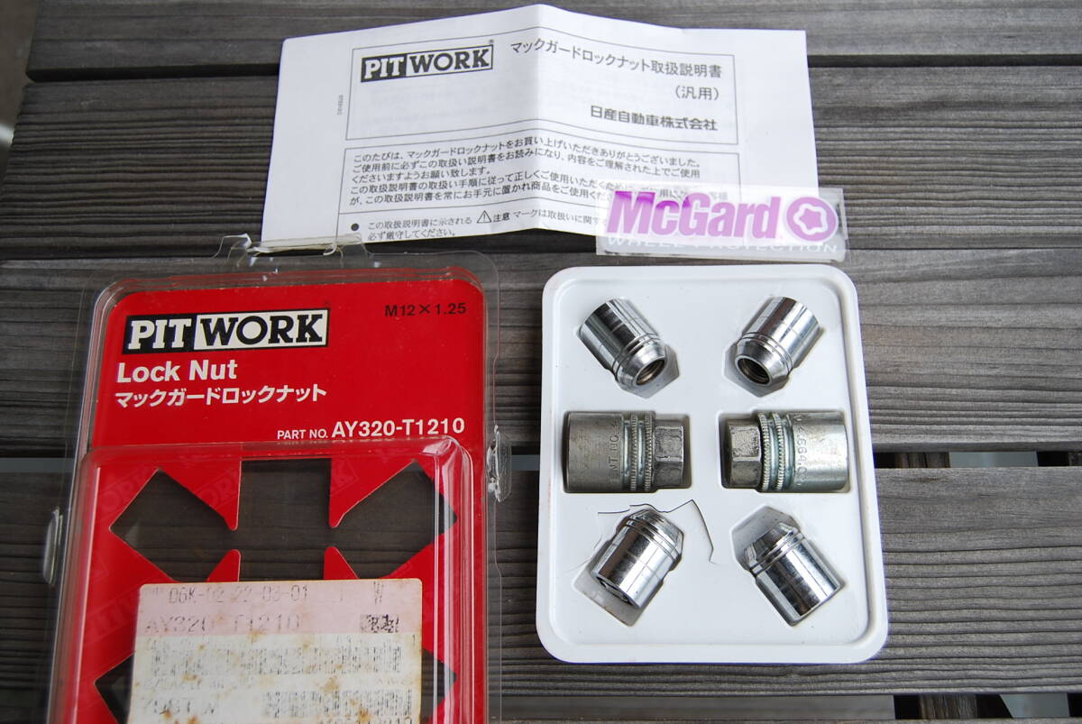  McGuard M12×1.25pito Work McGard AY320-T1210