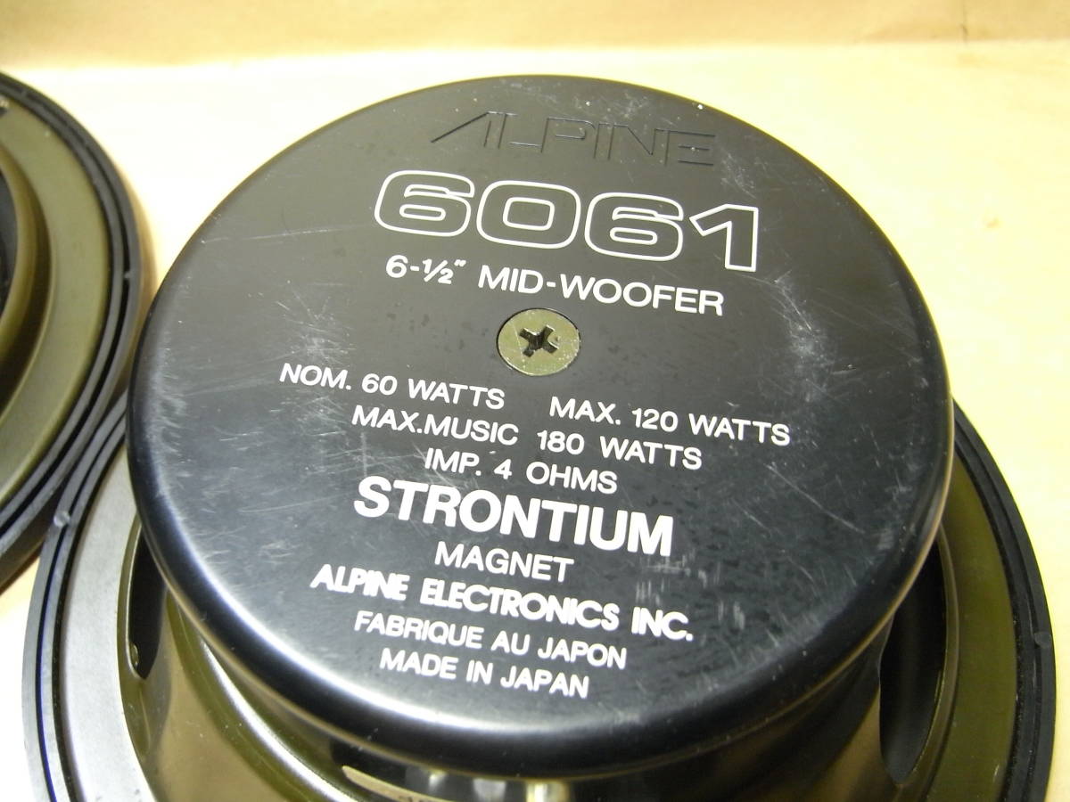  condition good * sound out ok! ALPINE MULTI MID WOOFER mid woofer speaker pair 6061 4Ω 6-1/2 -inch (16.5cm)