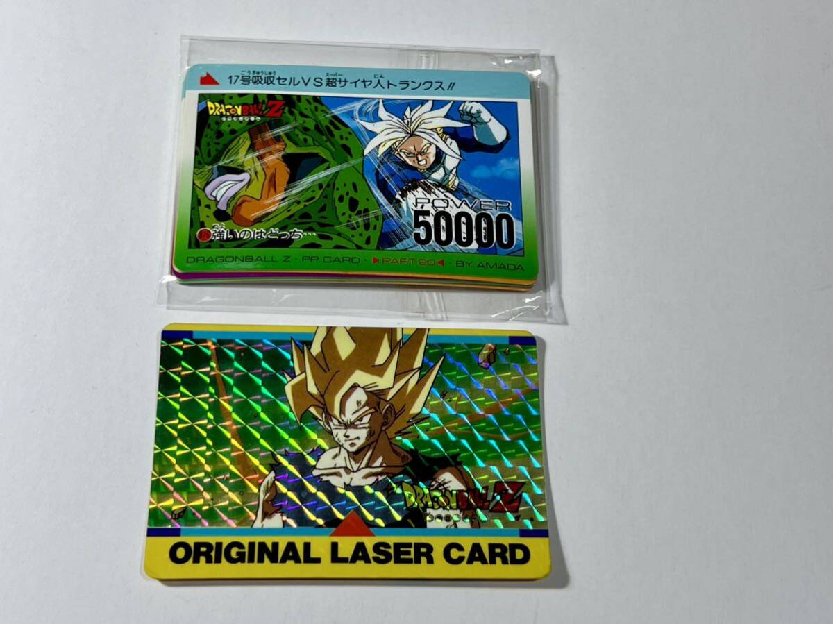 発色濃厚】ザ・カードバッグ ドラゴンボール カードダス アマダ 発色濃厚】ザ・カードバッグ ドラゴンボール カードダス アマダ