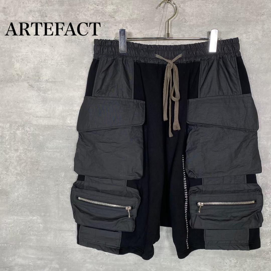『A.F ARTEFACT』アーティファクト (3) 切替カーゴハーフパンツ