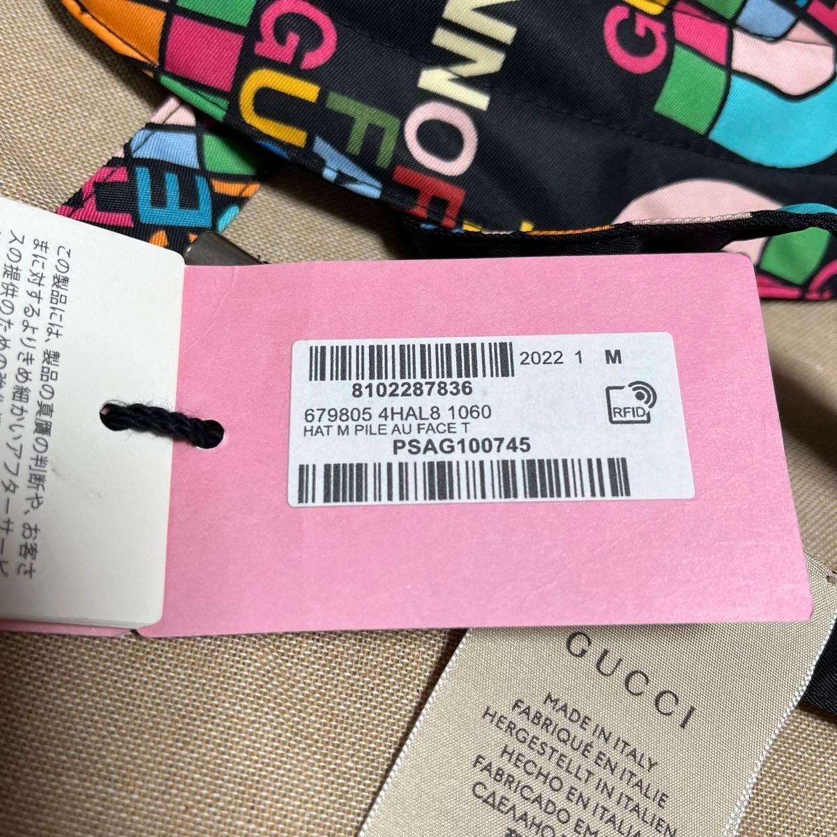 gucci ノースフェイス バケットハット グッチ M 新品正規|Yahoo gucci ノースフェイス バケットハット グッチ M 新品正規|Yahoo