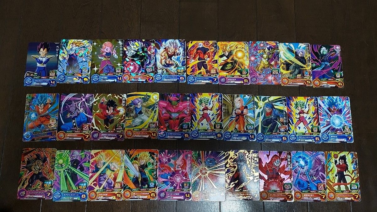 スーパドラゴンボールヒーローズ cp50枚以上まとめ売り スーパードラゴンボールヒーローズ Pまとめ売り|Yahoo!フリマ