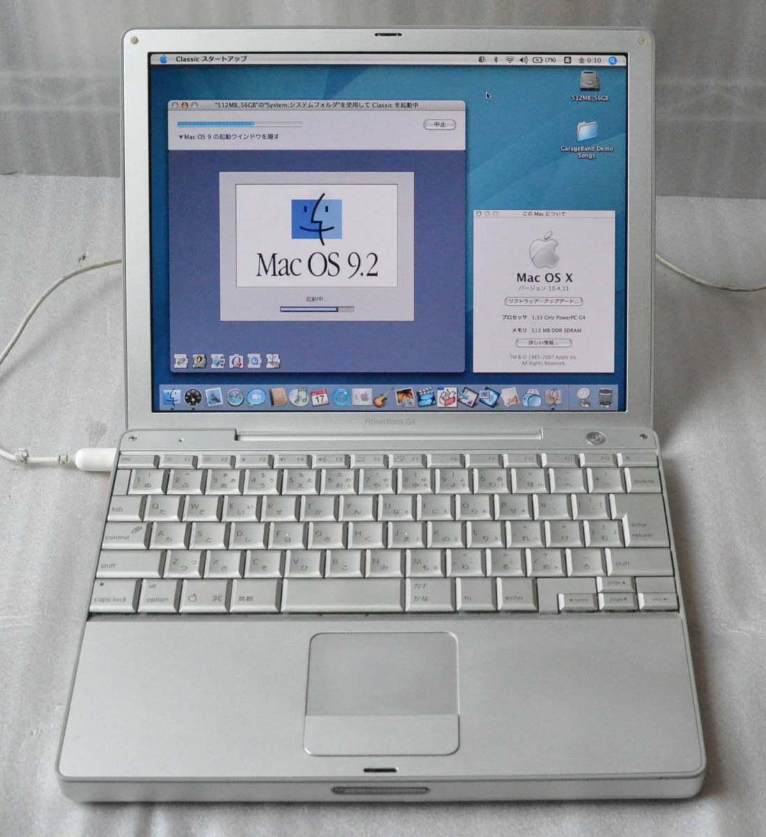 aluminium powerbook g4 specs aluminium powerbook g4 specs