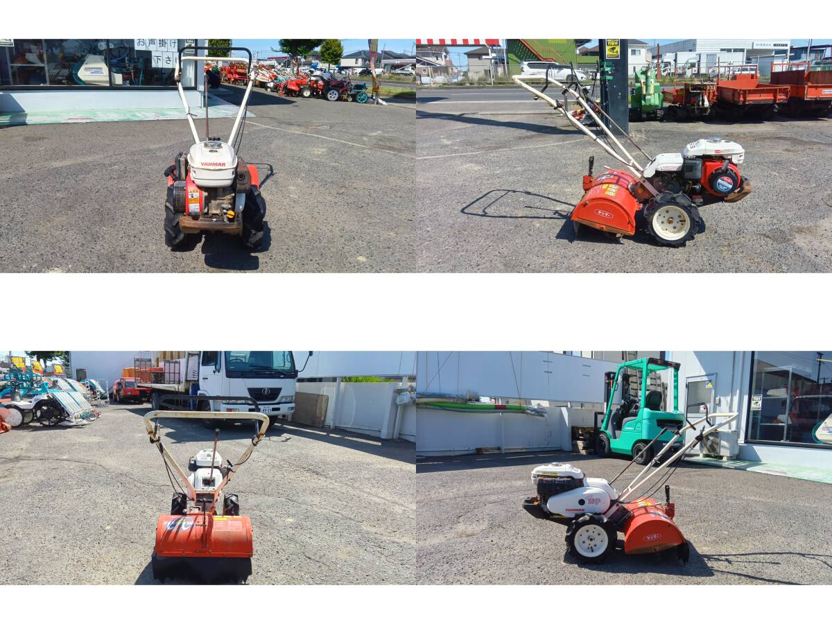 栃木発 クボタ 耕うん機 耕運機 管理機 T18C TG620-K 6.2馬力 栃木発 クボタ 耕うん機 耕運機 管理機 T18C TG620-K 6.2馬力