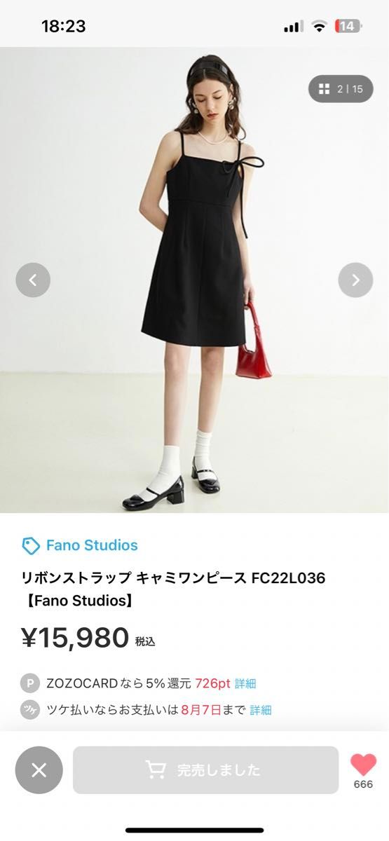 リボンストラップ キャミワンピース FC22L036【Fano Studios リボンストラップ キャミワンピース FC22L036【Fano Studios