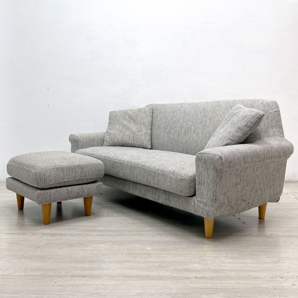 ● ウニコ unico ボアラム BOERUM カバーリングソファ 2.5シーター & オットマン ファブリック W164cm 廃番 参考価格¥98,560-