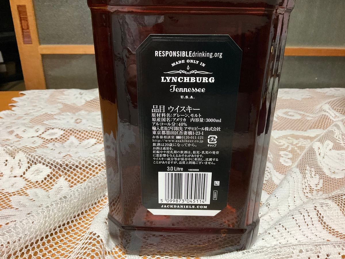 希少 終売品 ジャックダニエル 特大ボトル 3L 3000ml|Yahoo 希少 終売品 ジャックダニエル 特大ボトル 3L 3000ml|Yahoo