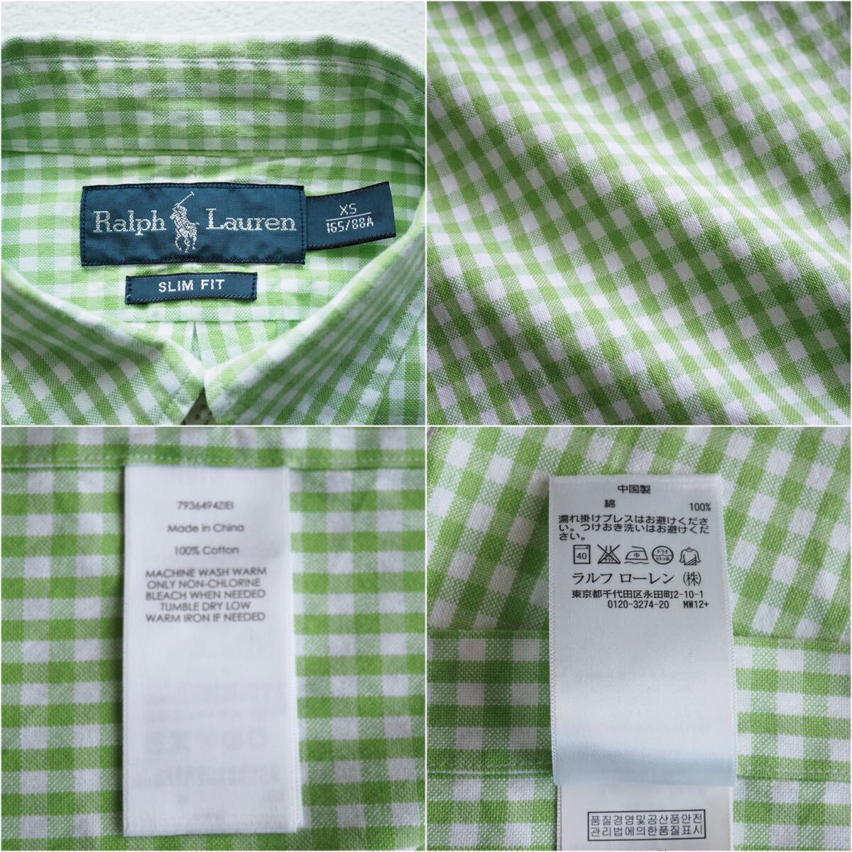 RALPH LAUREN ラルフローレン ギンガムチェックシャツ RALPH LAUREN ラルフローレン ギンガムチェックシャツ