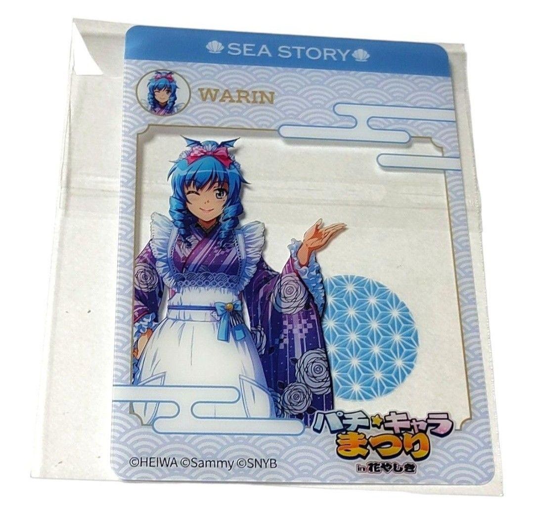未使用品】海物語 三洋物産 パチンコ パチスロ ワリン マリン 未使用品】海物語 三洋物産 パチンコ パチスロ ワリン マリン