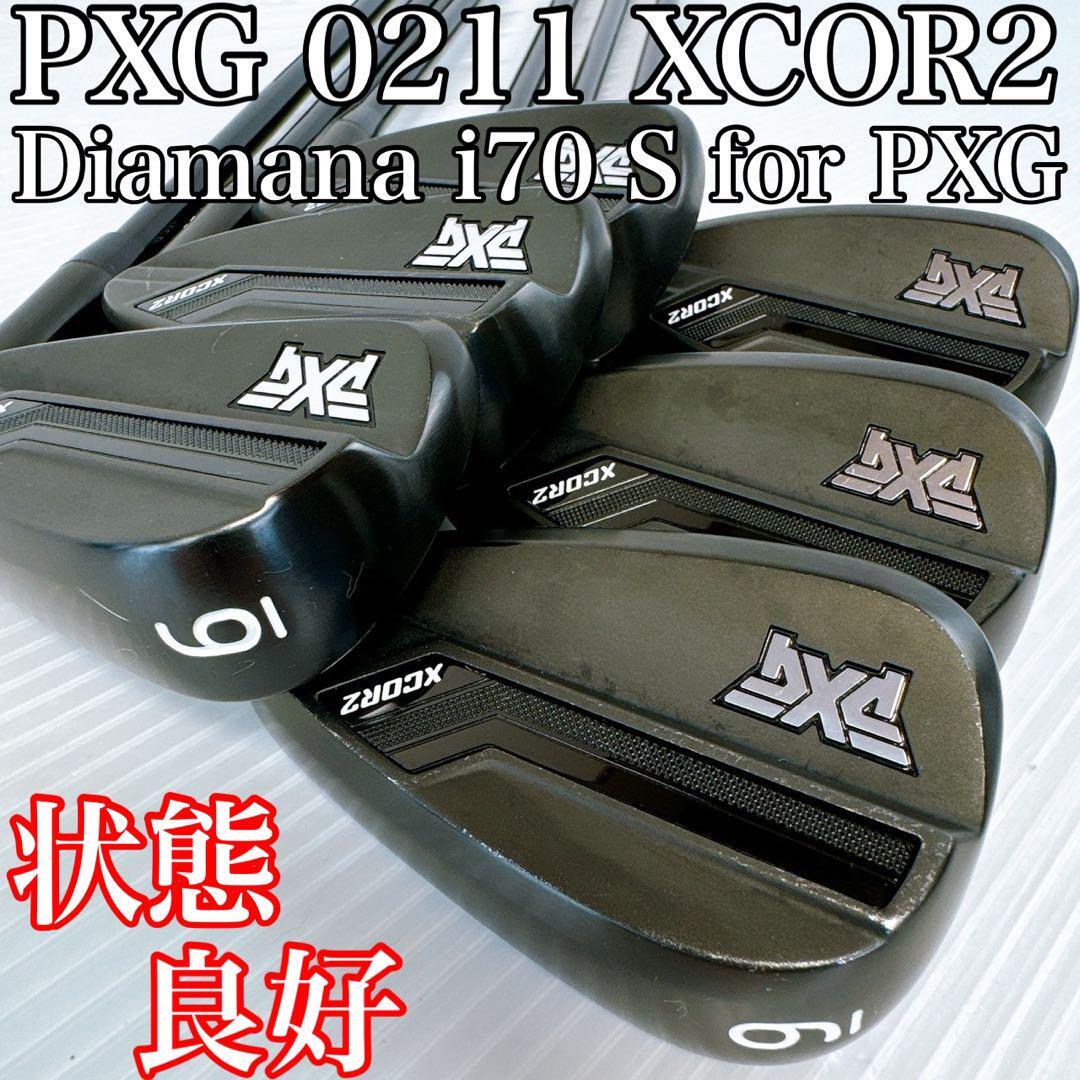 Yahoo!オークション - 程度良好 PXG 0211 XCOR2 アイアンセット Yahoo!オークション - 程度良好 PXG 0211 XCOR2 アイアンセット