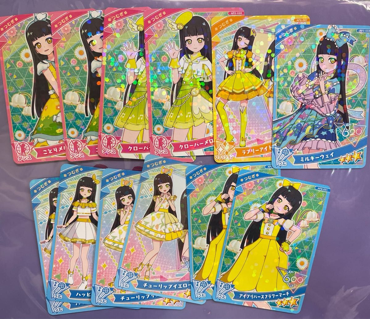 ひみつのアイプリ アイプリバース まとめ売り 26枚 ひみつのアイプリ アイプリバース まとめ売り - メルカリ